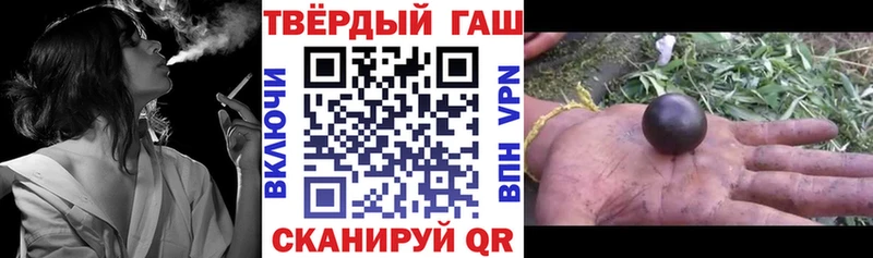 Купить МАРИХУАНА  Псилоцибиновые грибы  Мефедрон  АМФ  Казань