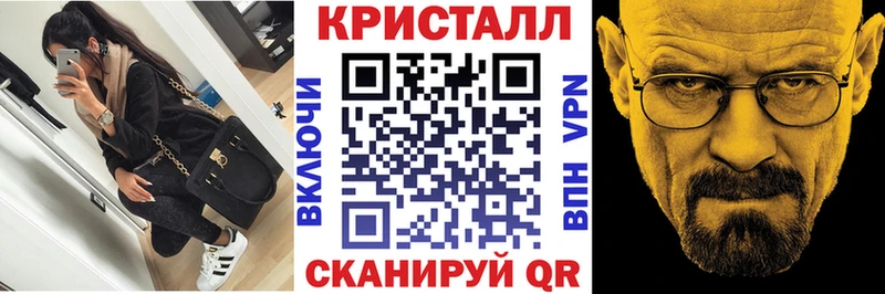 Amphetamine 98%  Купить закладки  Казань 