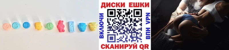 Экстази DUBAI  Купить  Казань 