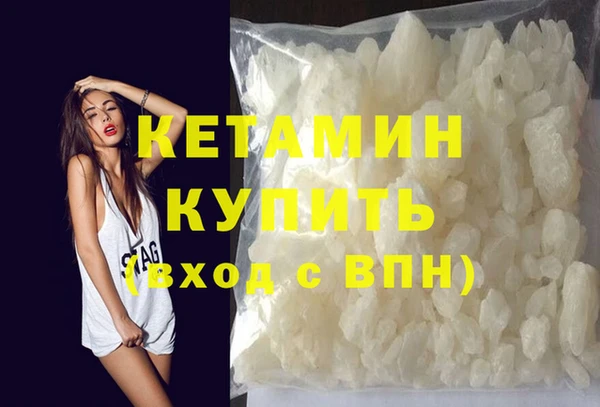 apvp Балабаново