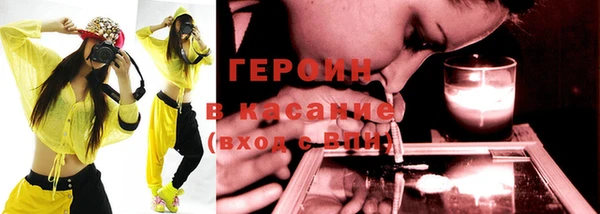 ГАЛЛЮЦИНОГЕННЫЕ ГРИБЫ Баксан