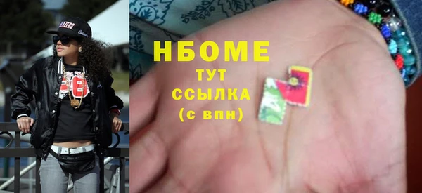 а пвп мука Балахна