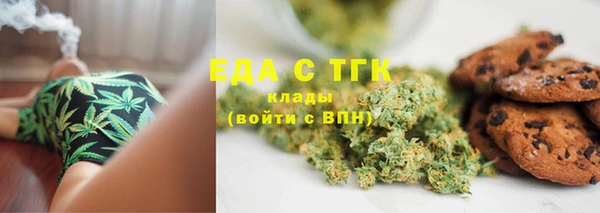 ГАЛЛЮЦИНОГЕННЫЕ ГРИБЫ Баксан