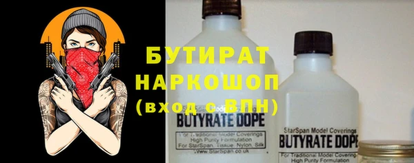 apvp Балабаново