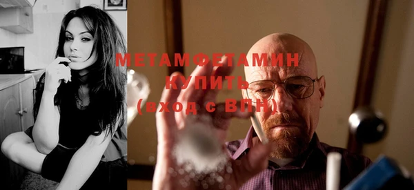 а пвп мука Балахна