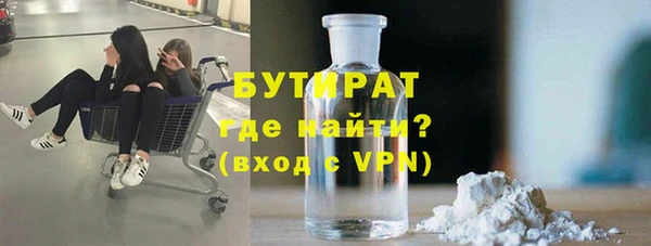 apvp Балабаново