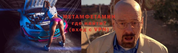 apvp Балабаново