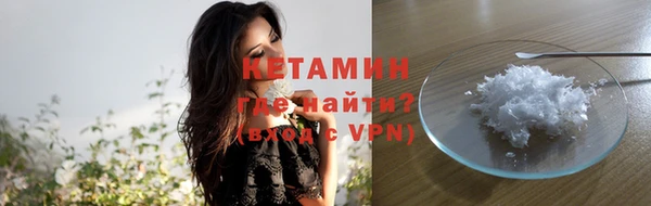 apvp Балабаново