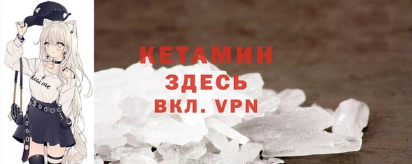 apvp Балабаново