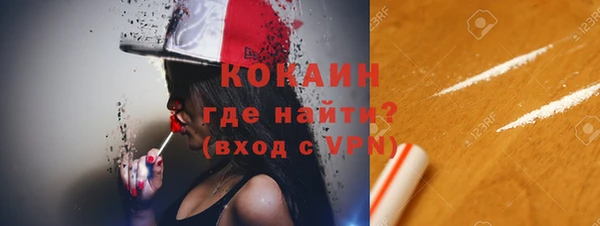 apvp Балабаново