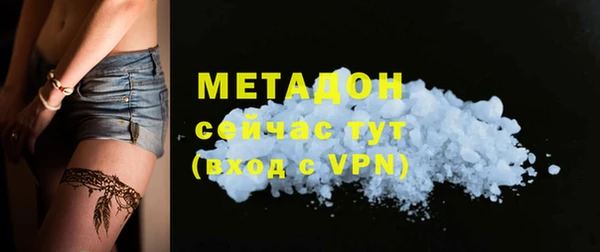 apvp Балабаново