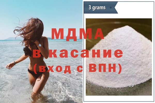 apvp Балабаново