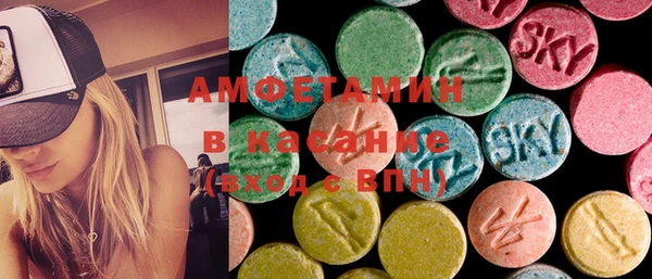 ГАЛЛЮЦИНОГЕННЫЕ ГРИБЫ Баксан