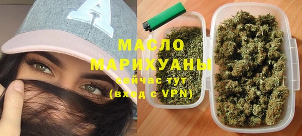 ГАЛЛЮЦИНОГЕННЫЕ ГРИБЫ Баксан