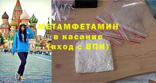 а пвп мука Балахна
