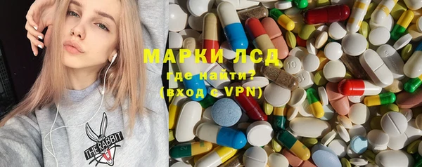 а пвп мука Балахна