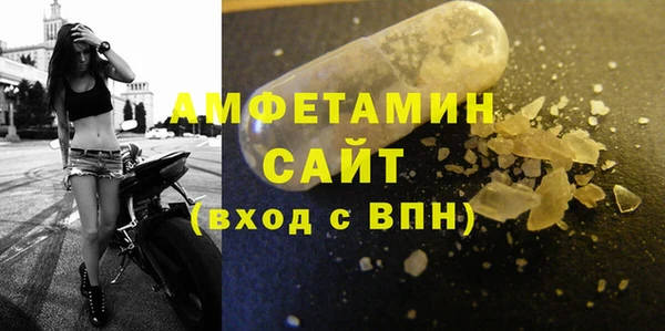 ГАЛЛЮЦИНОГЕННЫЕ ГРИБЫ Баксан