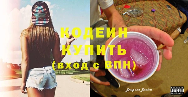 apvp Балабаново