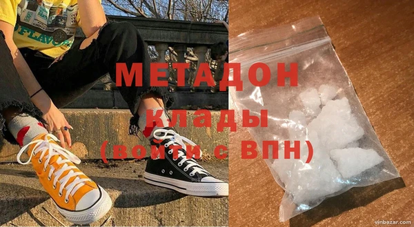 apvp Балабаново