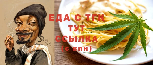 ГАЛЛЮЦИНОГЕННЫЕ ГРИБЫ Баксан