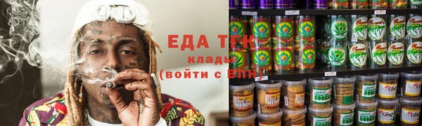 apvp Балабаново