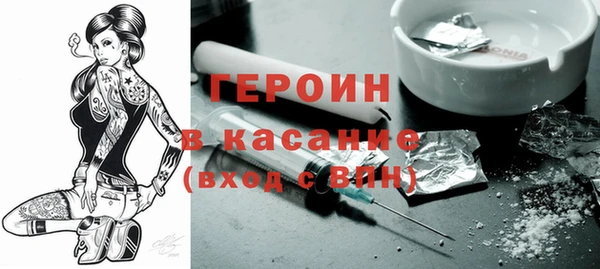 apvp Балабаново