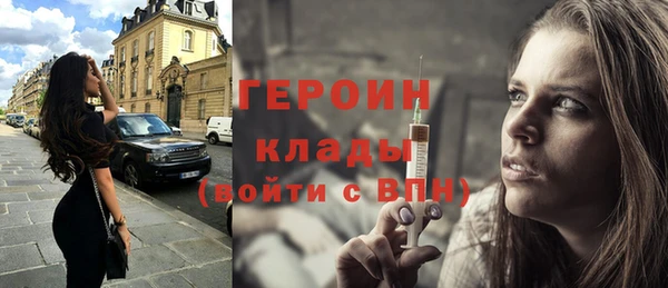 а пвп мука Балахна