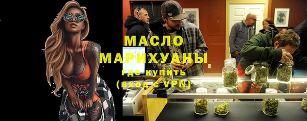 apvp Балабаново