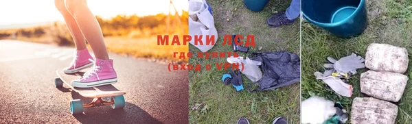 а пвп мука Балахна
