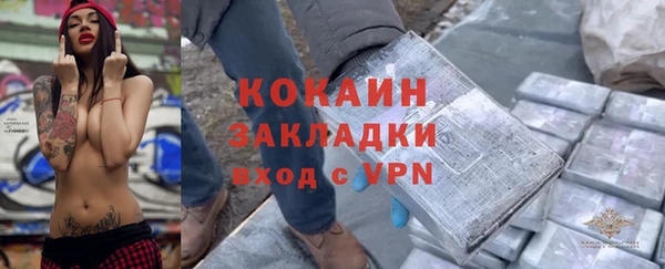 а пвп мука Балахна