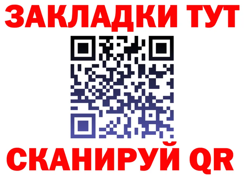 МЕФ 4 MMC ссылки это мега Казань