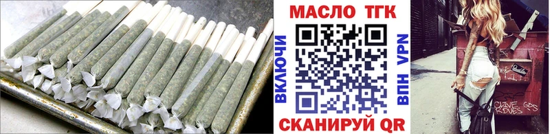 Купить  Казань  ТГК гашишное масло 