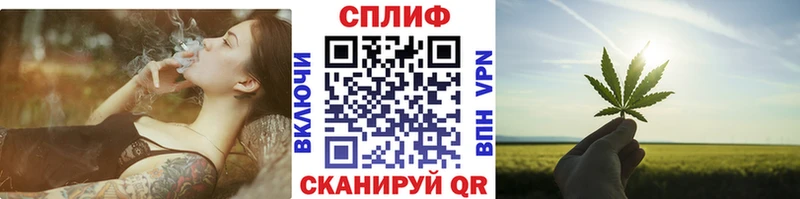 Марихуана ГИДРОПОН  Купить где  Казань 